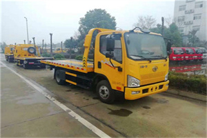 闵行区附近24小时救援车电话