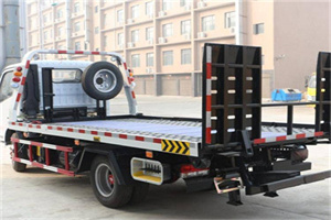 闵行区24小时道路救援电话