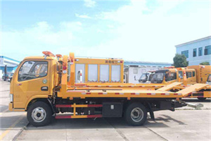 闵行区送油救援服务