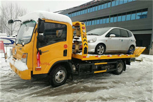 闵行区附近道路救援服务